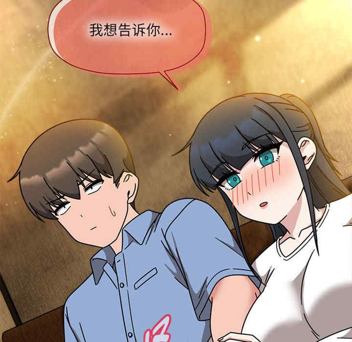 欢迎加入粉丝团/粉丝招募中