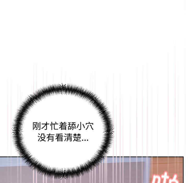 这公司归我了/这家公司归我管