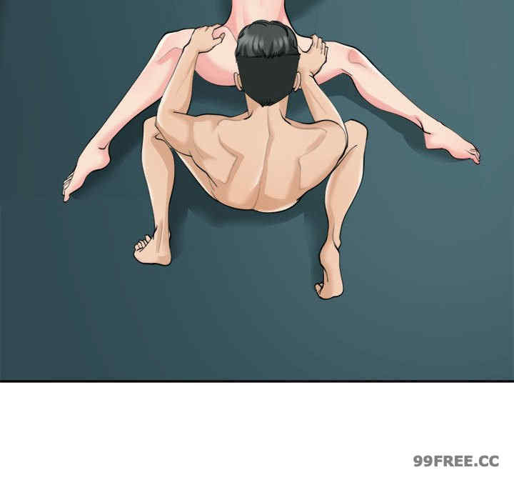 我的女儿就拜托你了/危险的请托