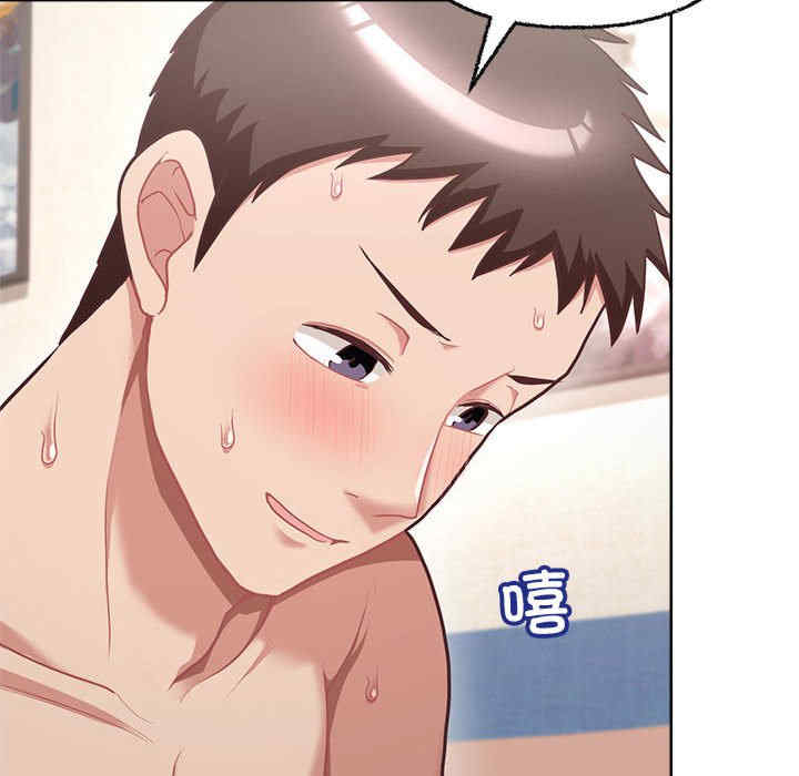 这公司归我了/这家公司归我管