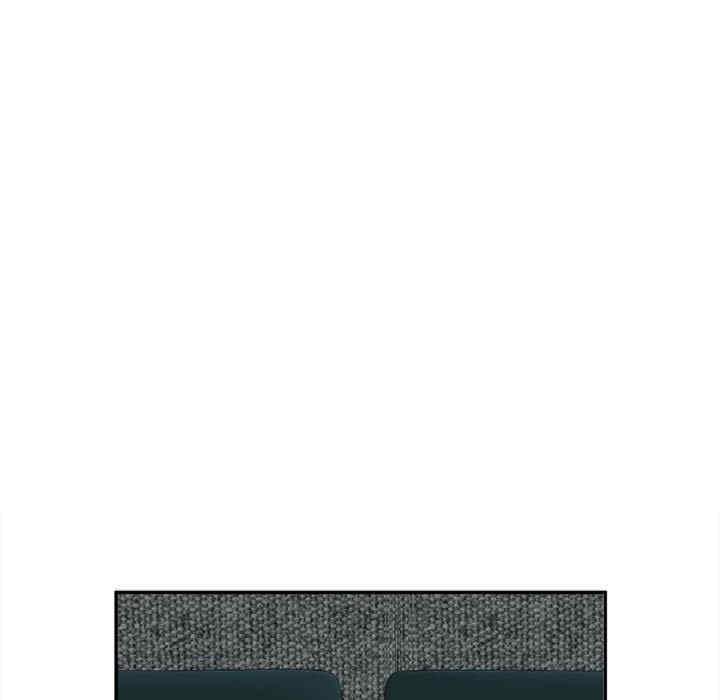 我的女儿就拜托你了/危险的请托