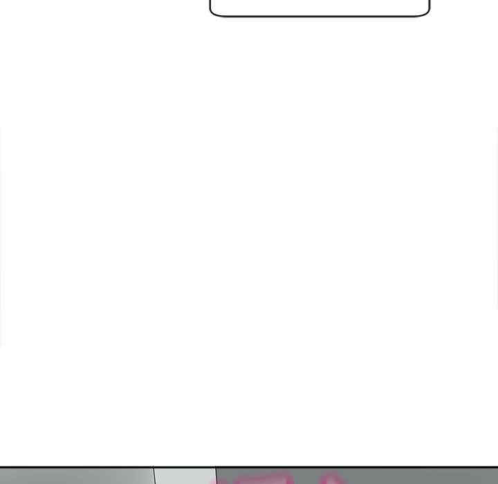 我的女儿就拜托你了/危险的请托