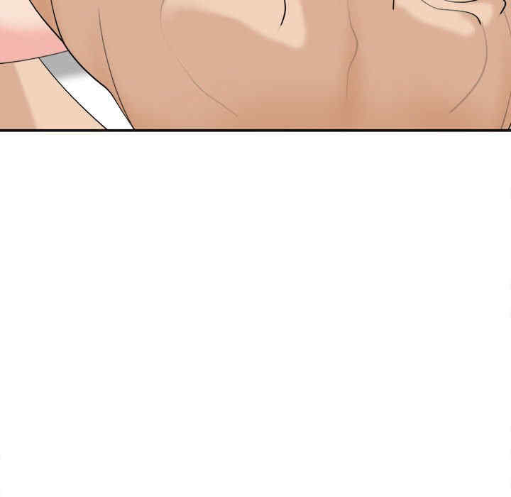 我的女儿就拜托你了/危险的请托