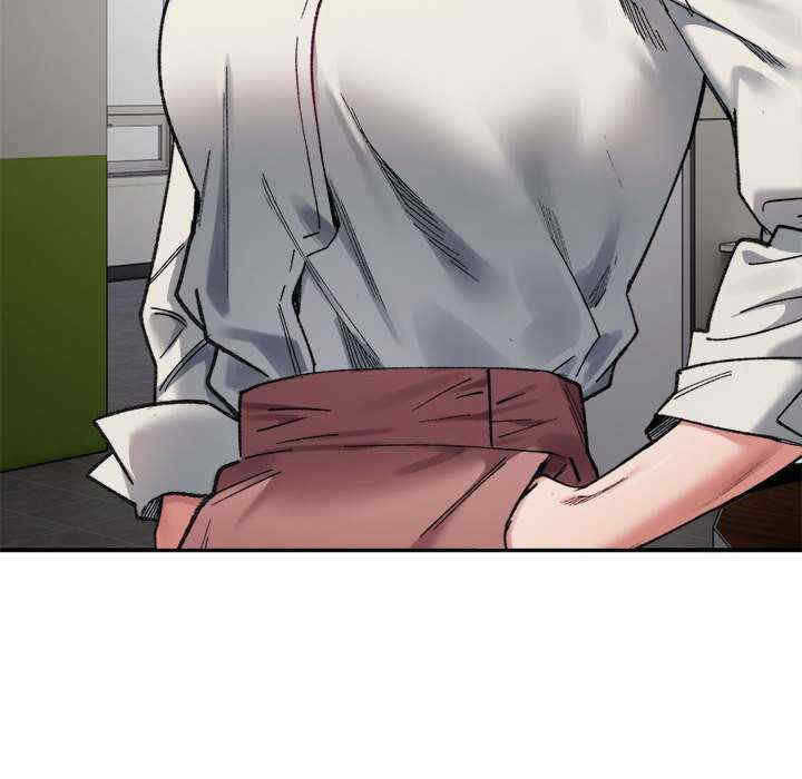 微妙关系/超微妙关系