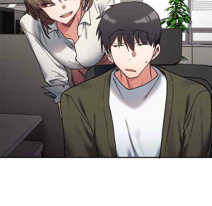 微妙关系/超微妙关系