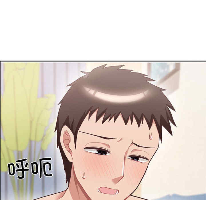 这公司归我了/这家公司归我管