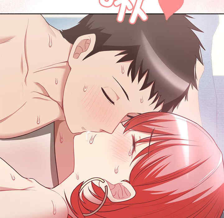 这公司归我了/这家公司归我管