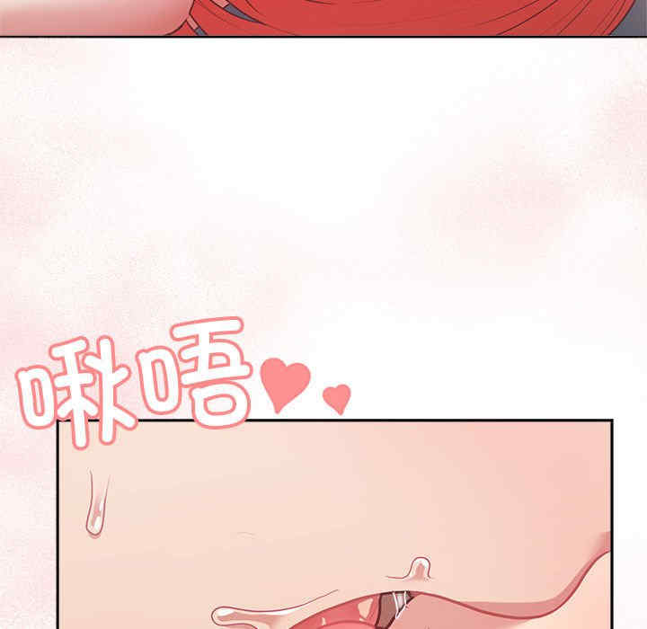 这公司归我了/这家公司归我管