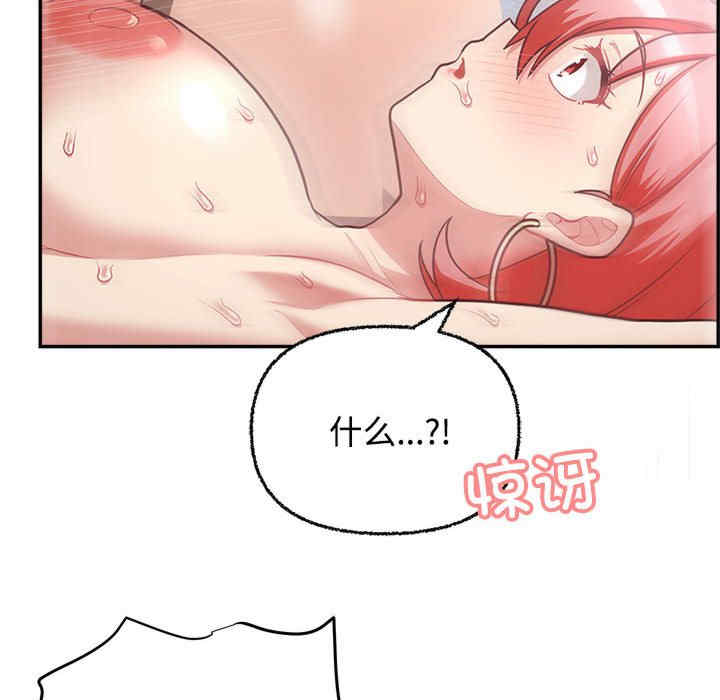 这公司归我了/这家公司归我管