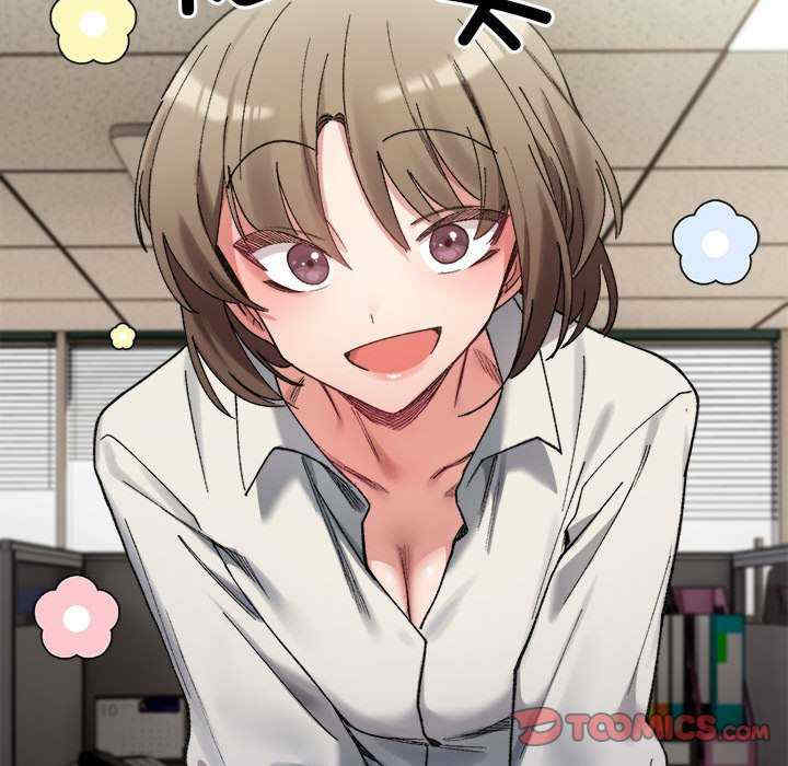 微妙关系/超微妙关系