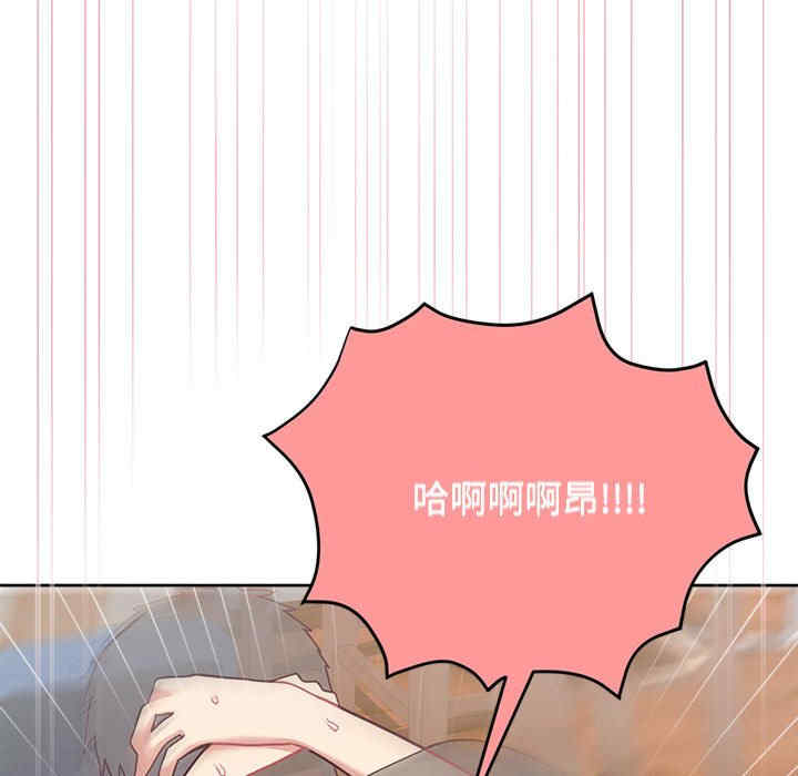 这公司归我了/这家公司归我管