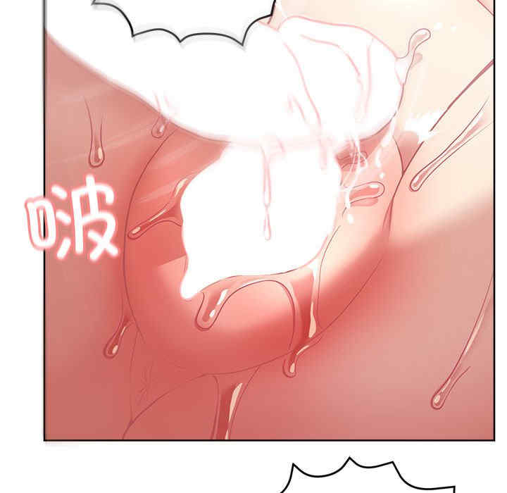 这公司归我了/这家公司归我管