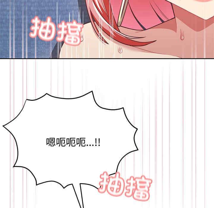 这公司归我了/这家公司归我管