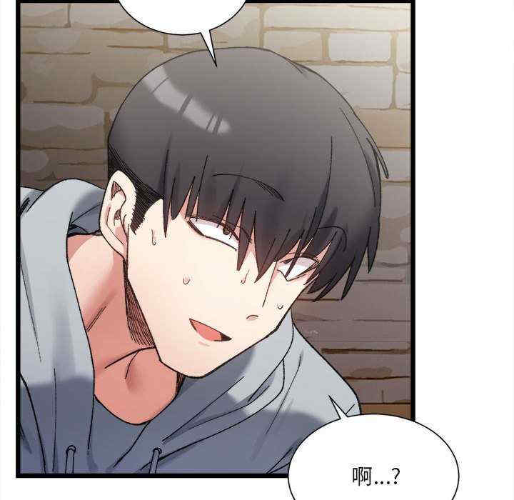 微妙关系/超微妙关系