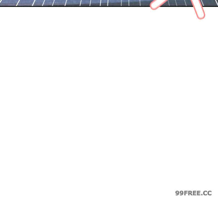 这公司归我了/这家公司归我管