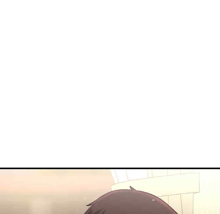 我的女王/让人火大的她