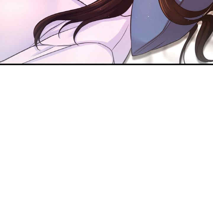 我的女王/让人火大的她