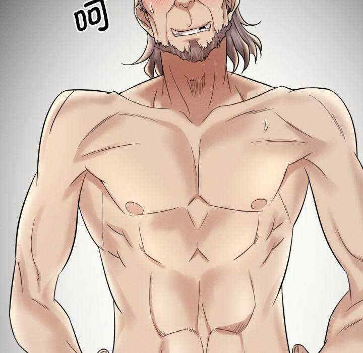 渴望占有她/想要拥有她