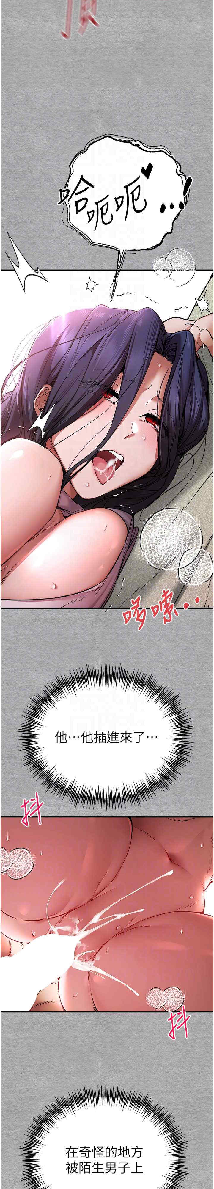 初次深交,请多指教