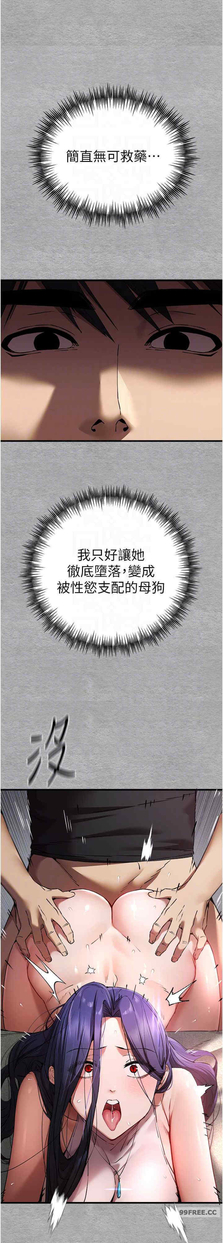 初次深交,请多指教