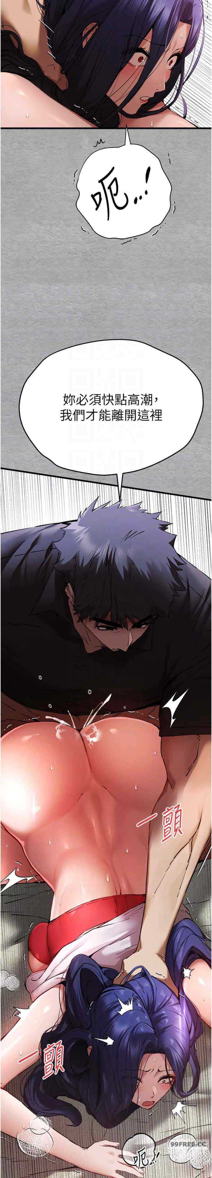 初次深交,请多指教