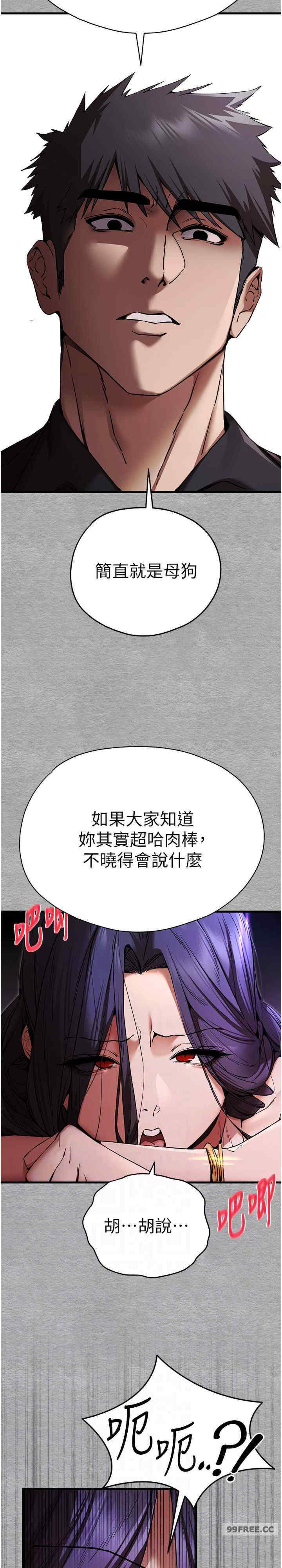 初次深交,请多指教