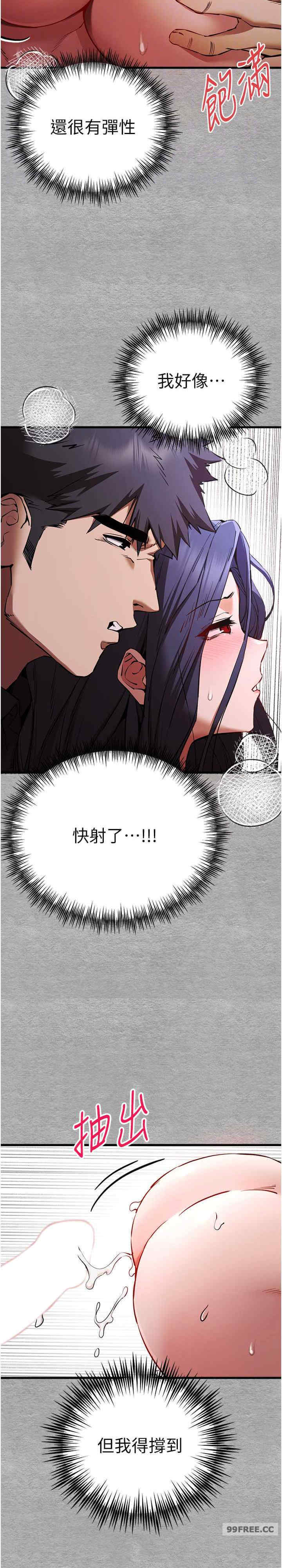 初次深交,请多指教