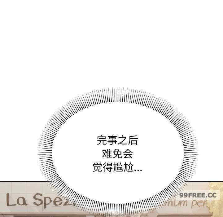 大学生活就从社团开始