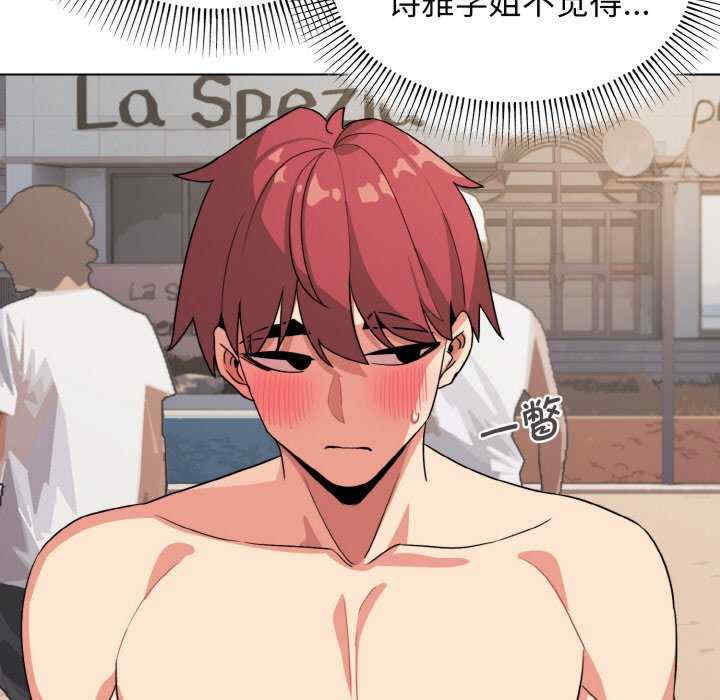 大学生活就从社团开始