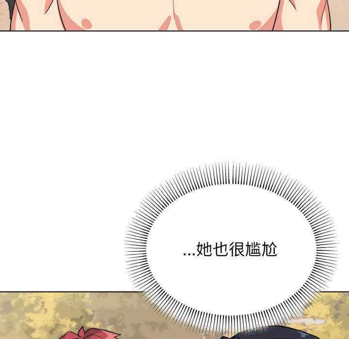 大学生活就从社团开始