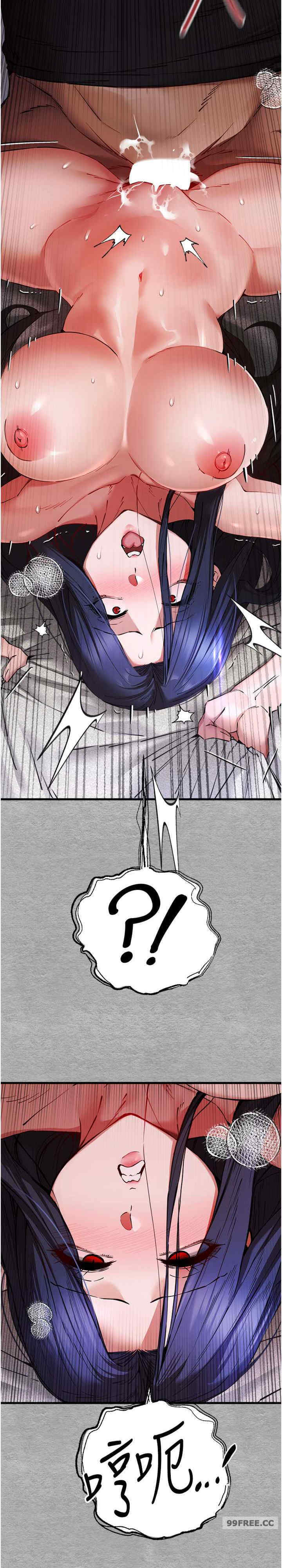 初次深交,请多指教