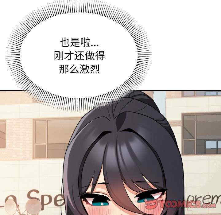 大学生活就从社团开始