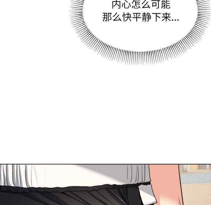 大学生活就从社团开始