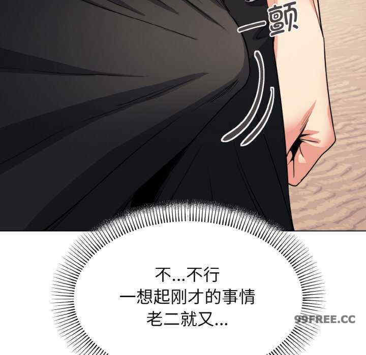 大学生活就从社团开始