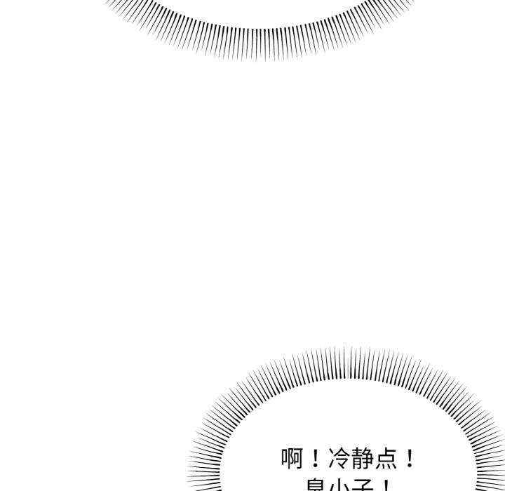 大学生活就从社团开始