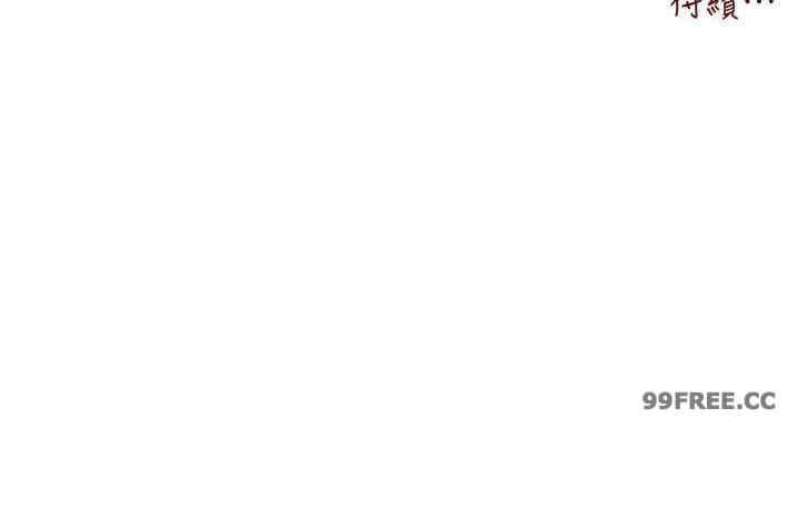 初次深交,请多指教