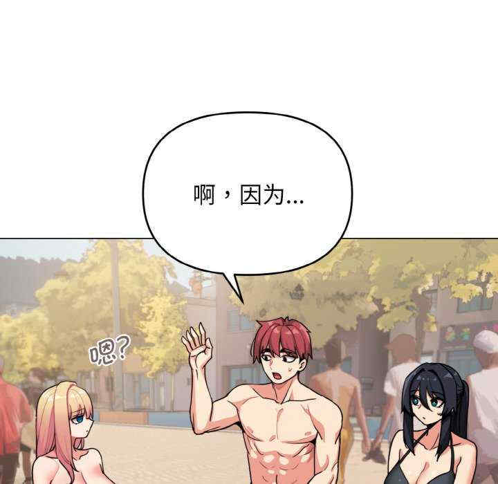 大学生活就从社团开始