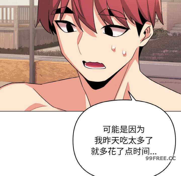 大学生活就从社团开始