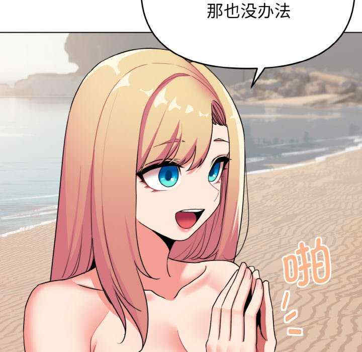 大学生活就从社团开始