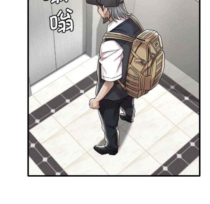 渴望占有她/想要拥有她