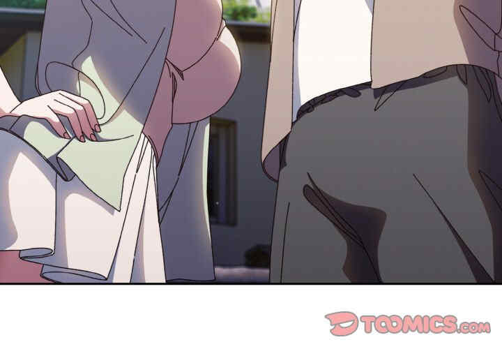 老大!请把女儿交给我!