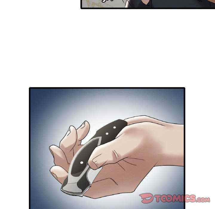 渴望占有她/想要拥有她