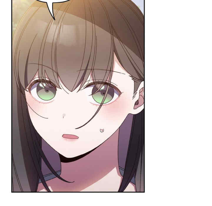 老大!请把女儿交给我!