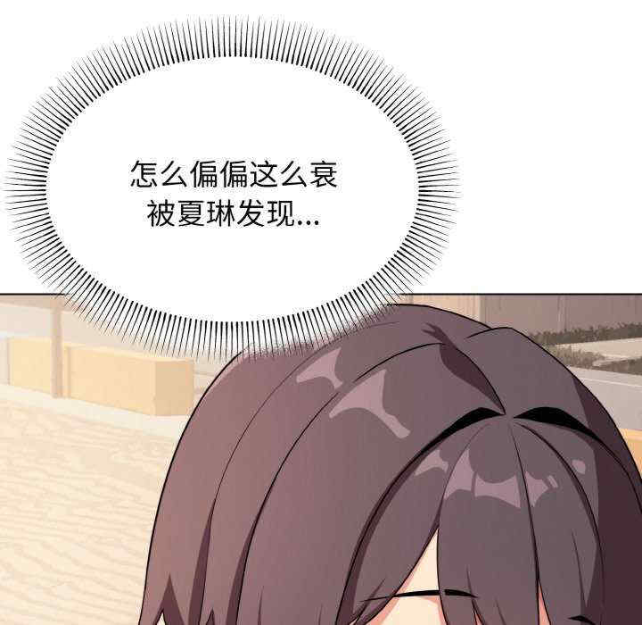 大学生活就从社团开始