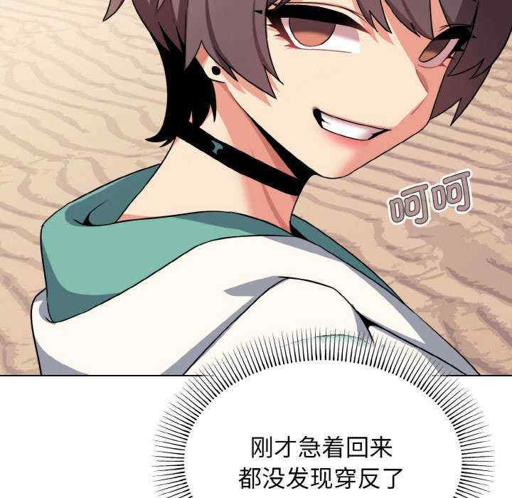 大学生活就从社团开始