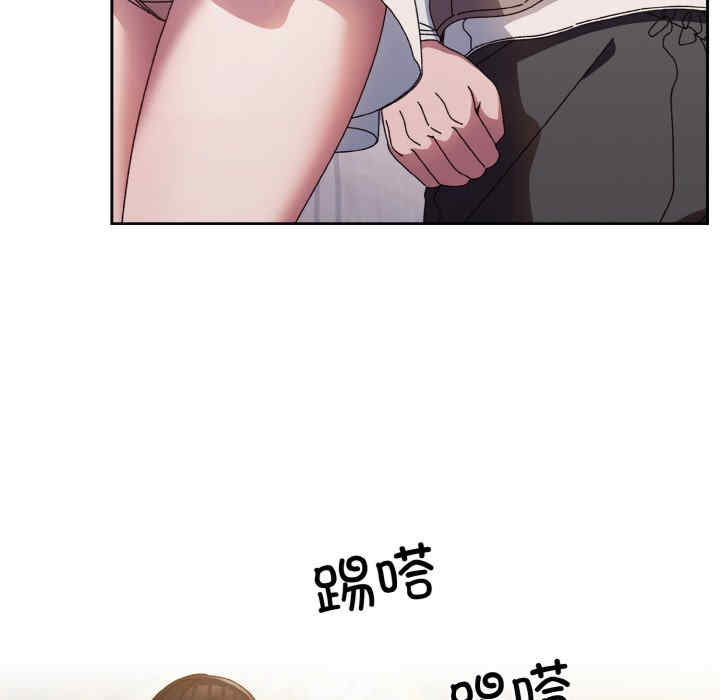 老大!请把女儿交给我!