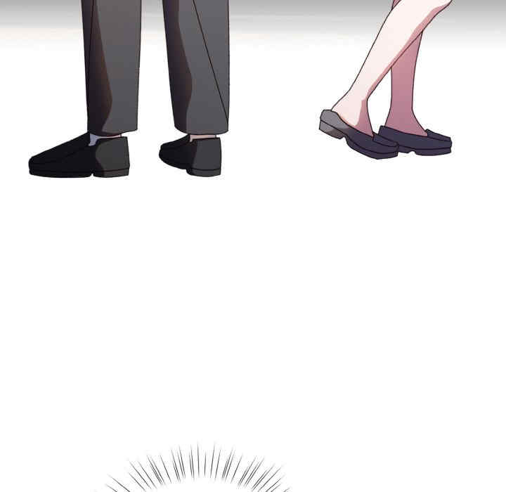 老大!请把女儿交给我!