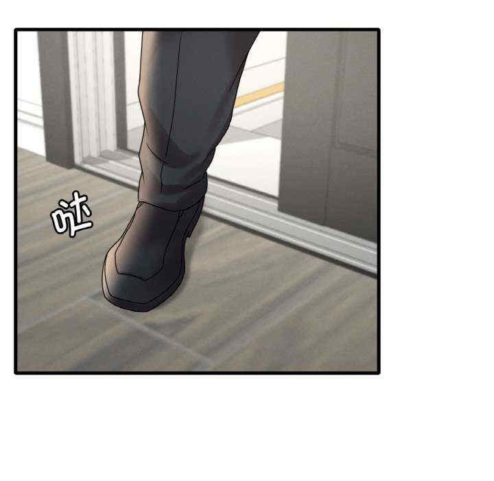 渴望占有她/想要拥有她