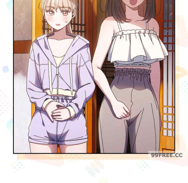 老大!请把女儿交给我!