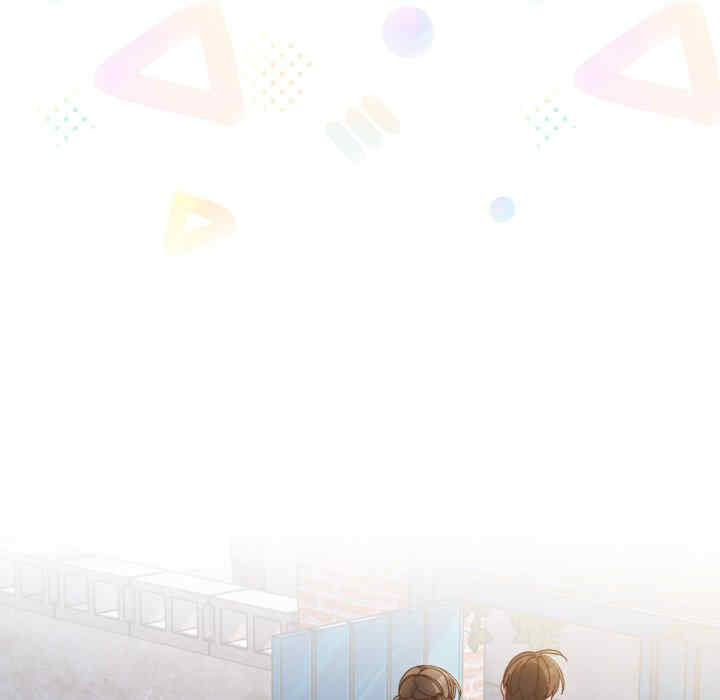 老大!请把女儿交给我!